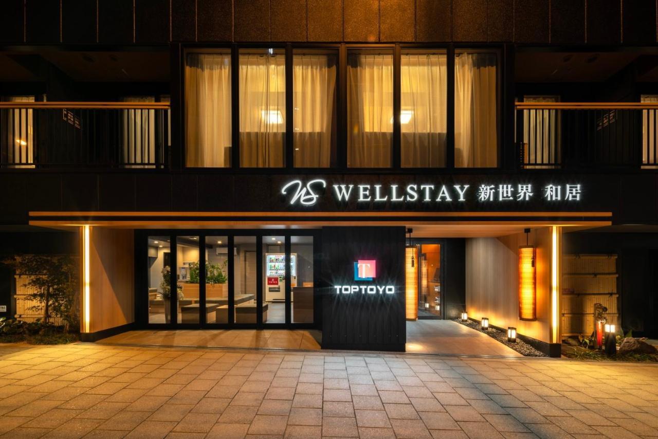 Wellstay Shinsekai Wakyo Osaka Exteriör bild