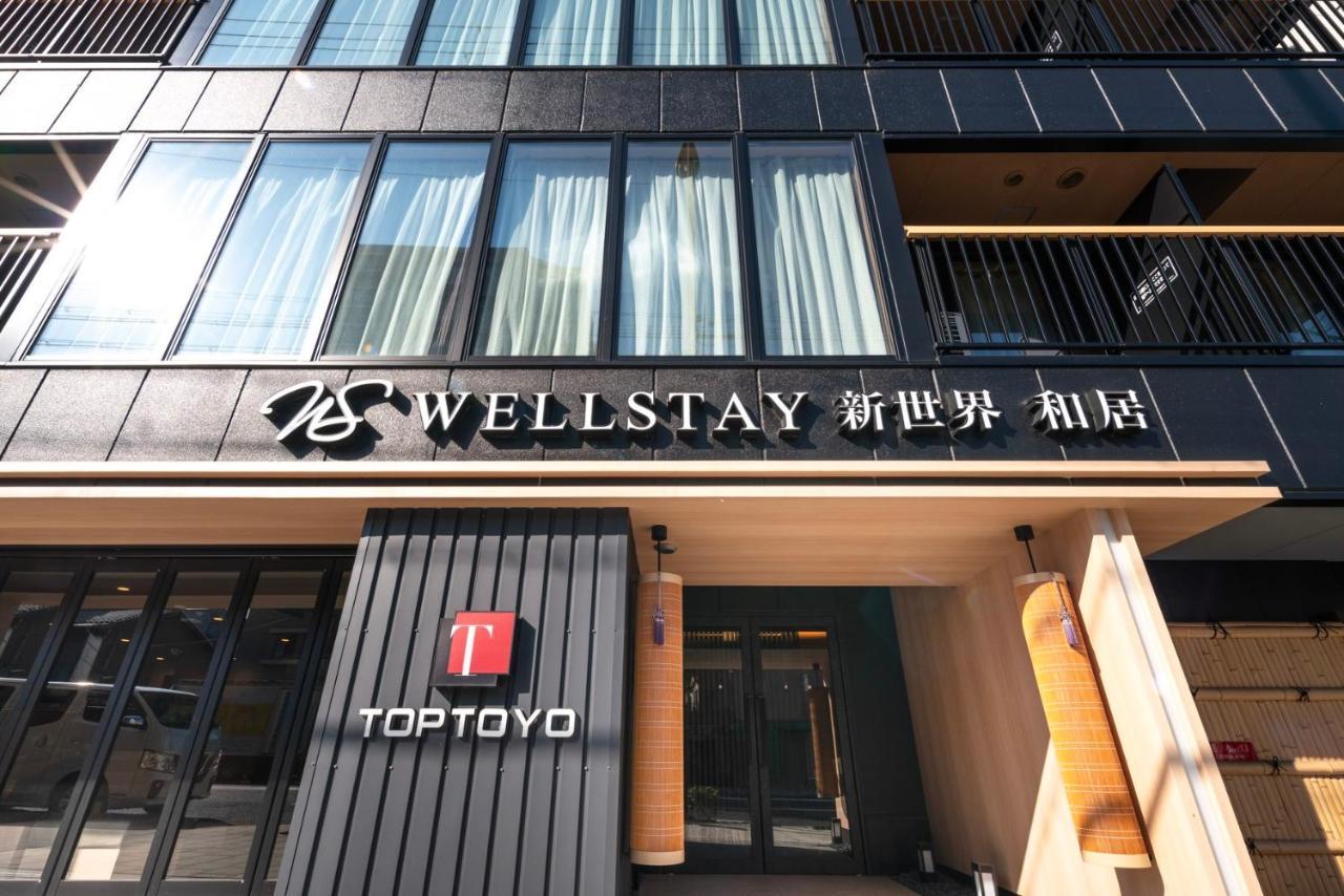 Wellstay Shinsekai Wakyo Osaka Exteriör bild